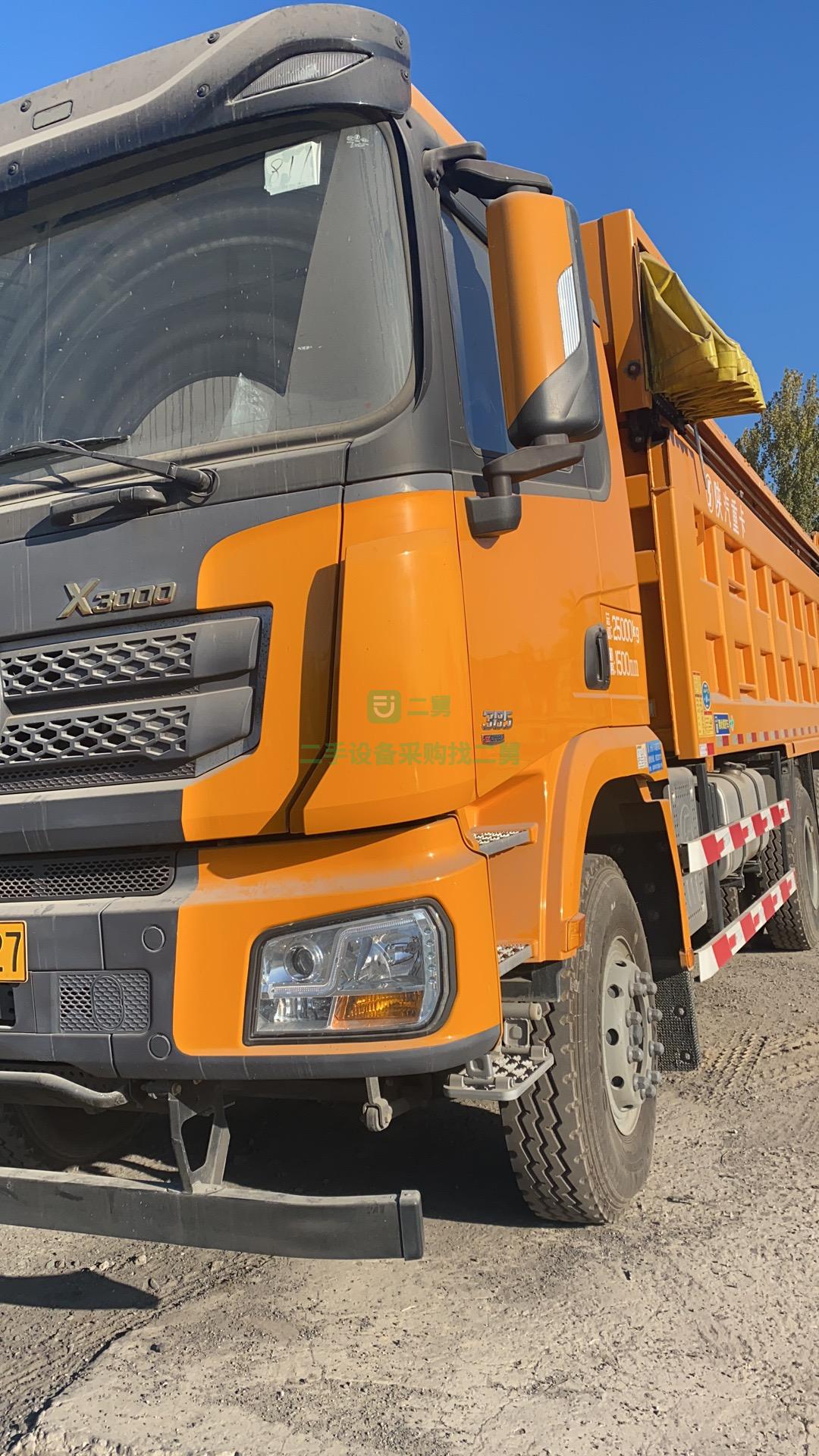 出售一臺2020年3月德龍自卸車，箱長6米，價格不高
