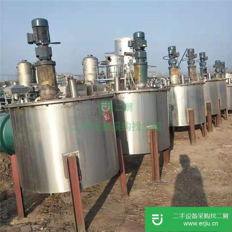 山東出售二手3噸雙層攪拌罐
