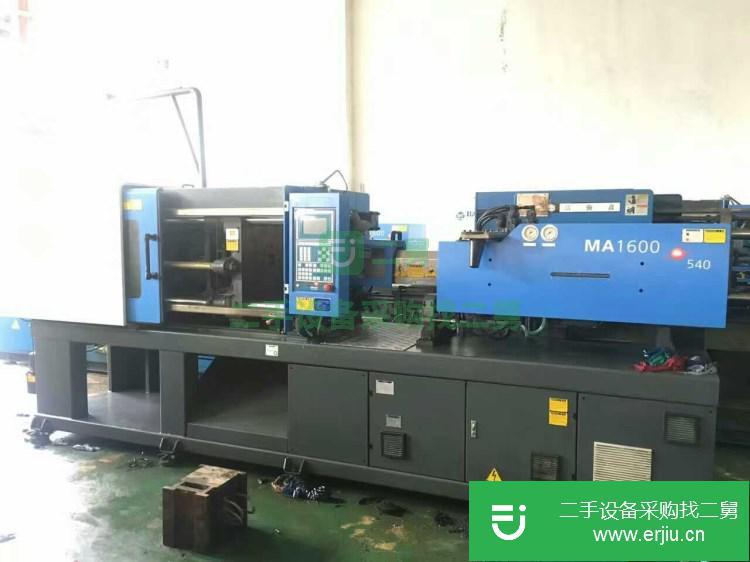 湖南出售二手海天MA1600注塑機