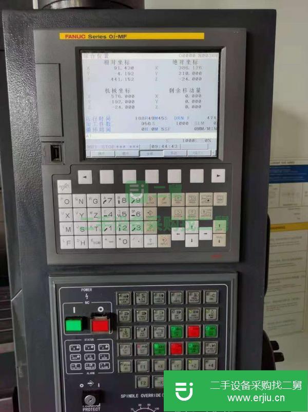浙江出售二手海天VMC1米加工中心