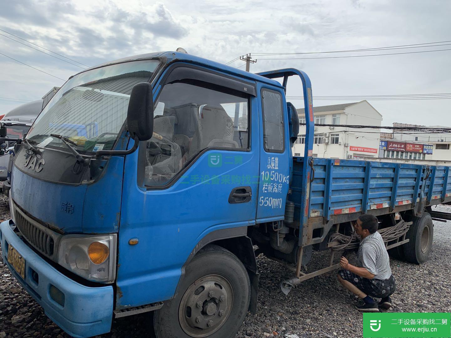 江蘇出售二手江淮駿鈴貨車