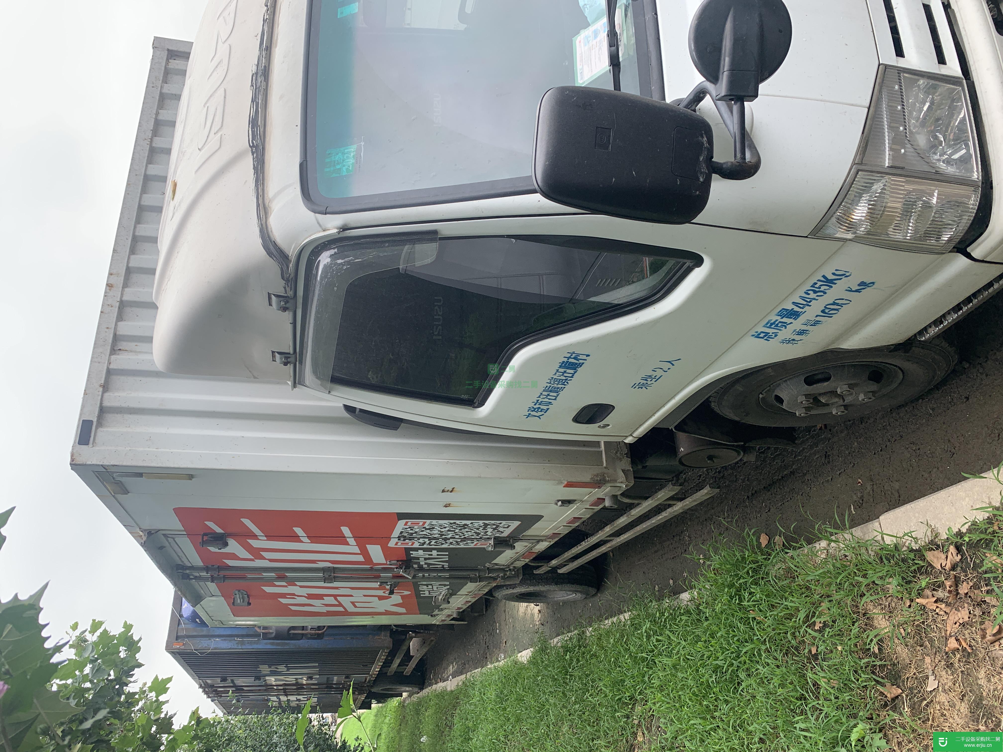 山東出售二手慶鈴箱式貨車