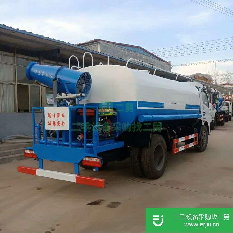山東出售二手5噸霧炮灑水車20立方