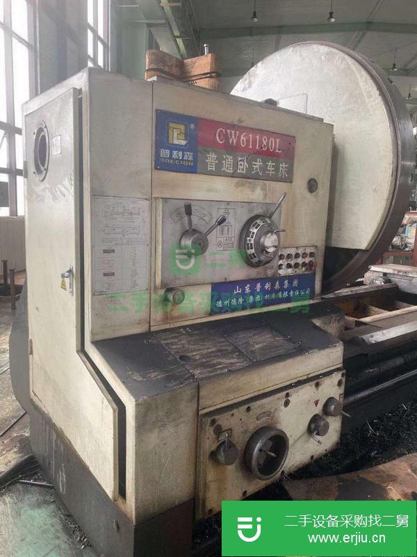 福建出售二手普利森臥式車床6米