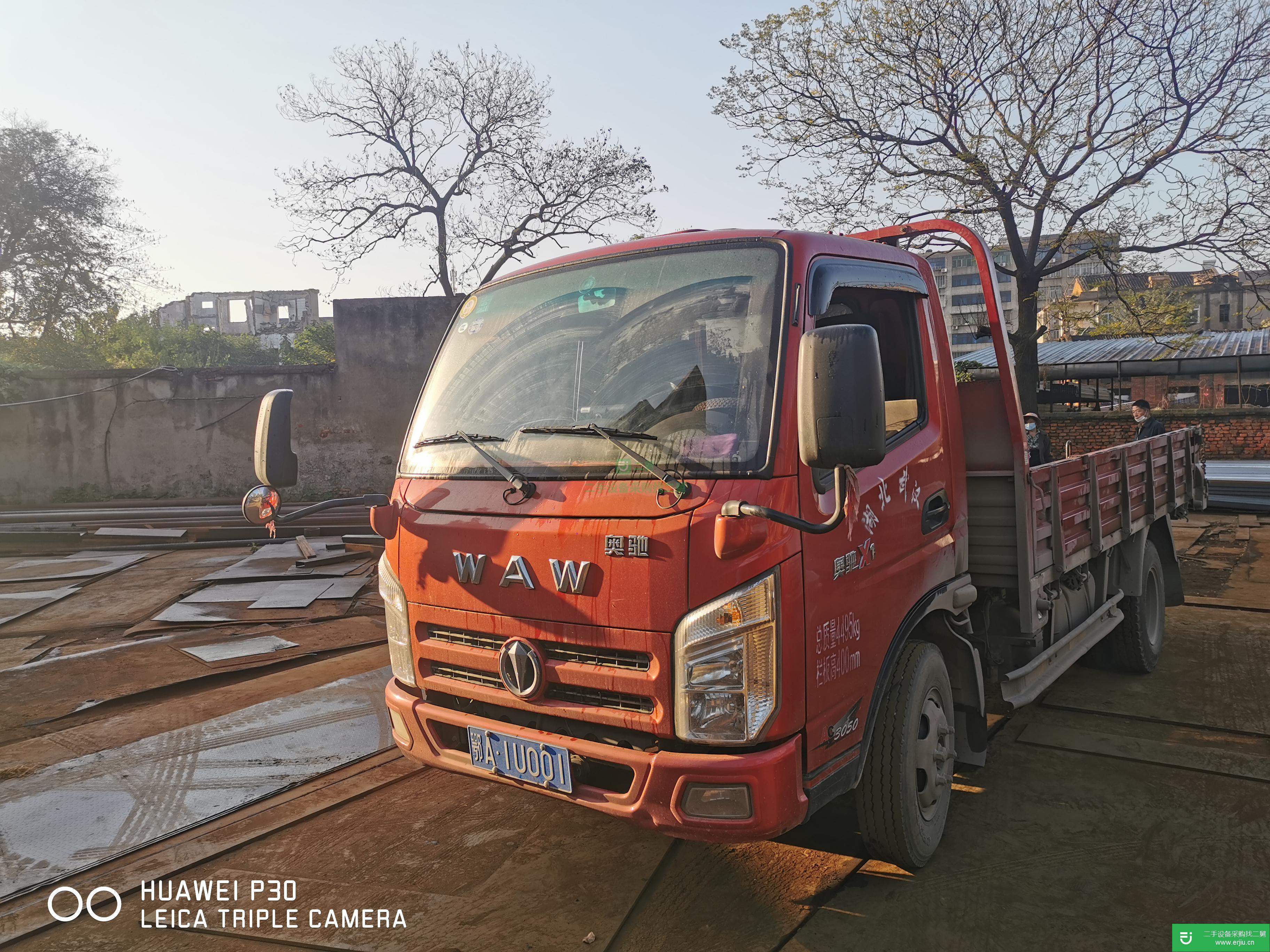 湖北出售二手碟奧馳平板車