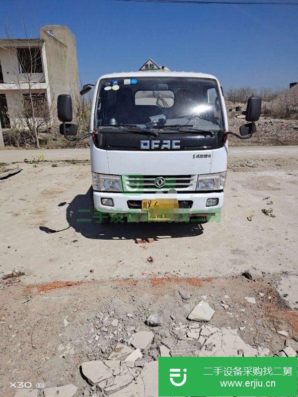 安徽出售二手5噸油罐車