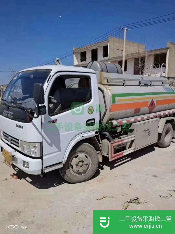 安徽出售二手5噸油罐車