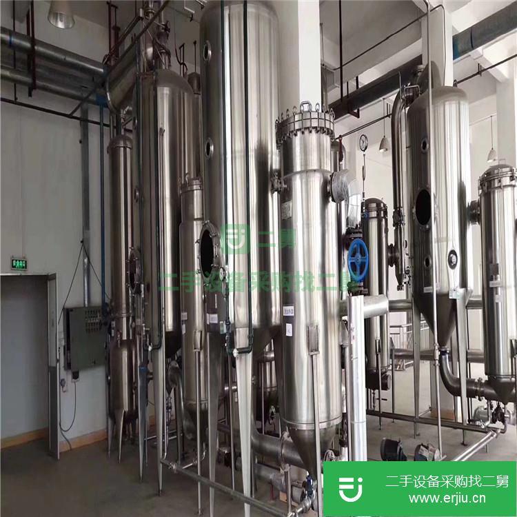 山東出售二手200升單效強制外循環蒸發器