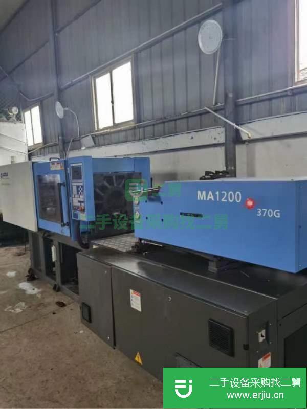 河南出售二手海天MA1200注塑機