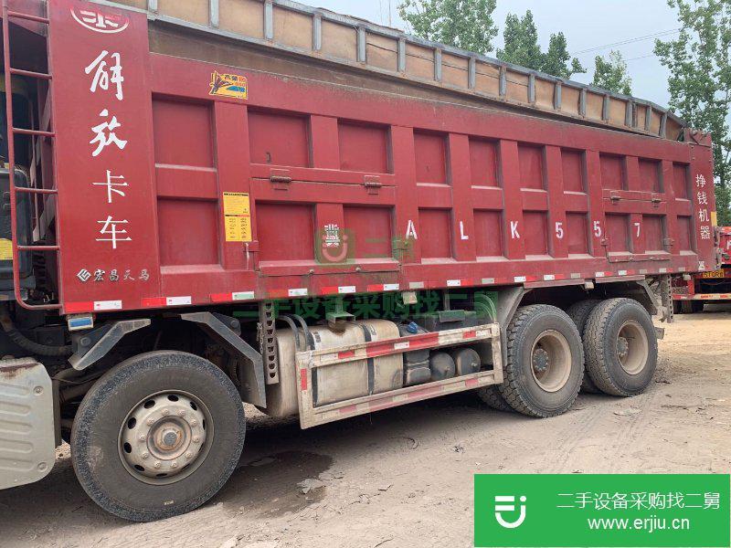 河北出售二手一汽解放自卸車