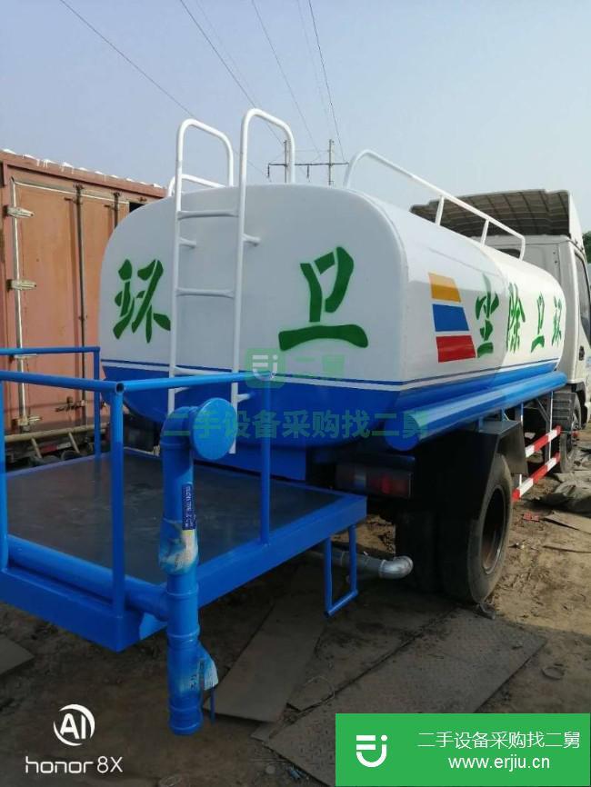 河南出售二手福田奧鈴灑水車