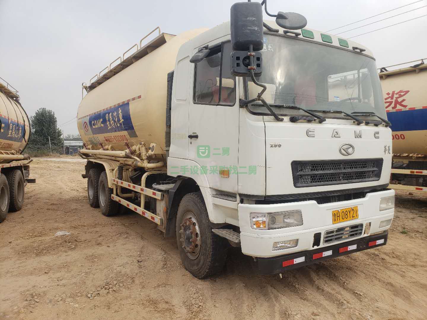 山東出售華菱德龍干混砂漿散裝水泥罐車