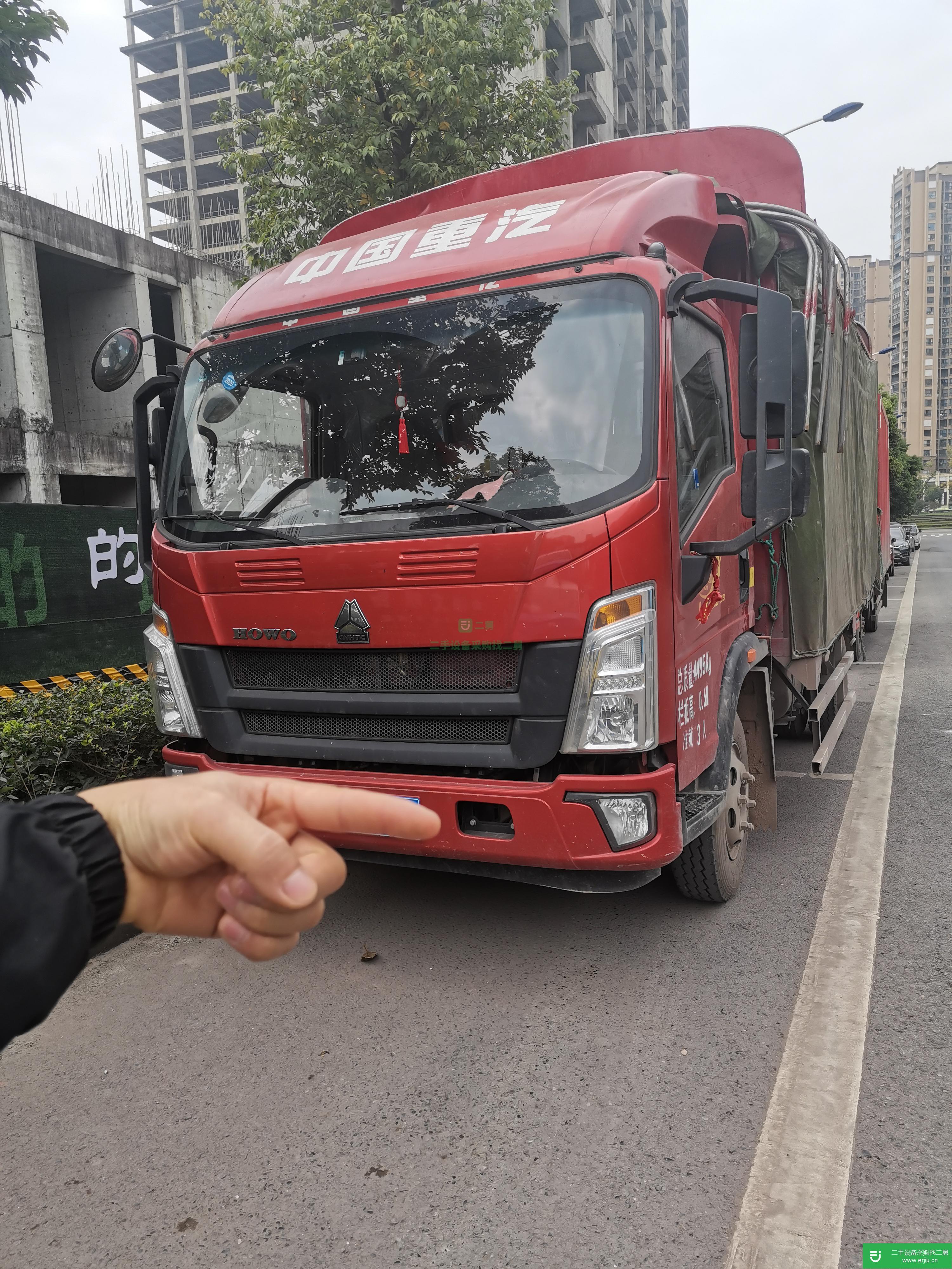 四川出售二手重汽160馬力貨車