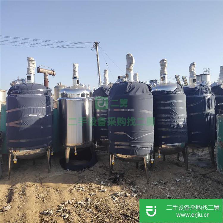 山東出售二手葡萄酒發酵儲罐