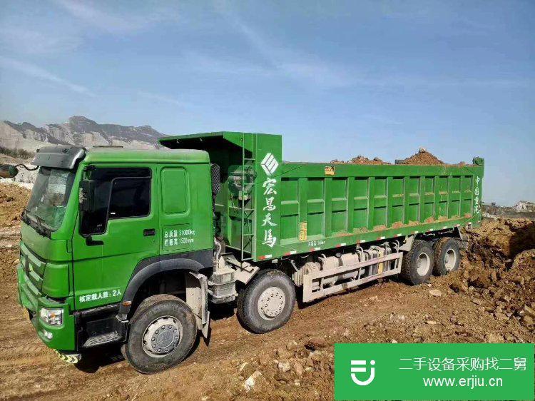 河北出售二手重汽豪沃自卸車