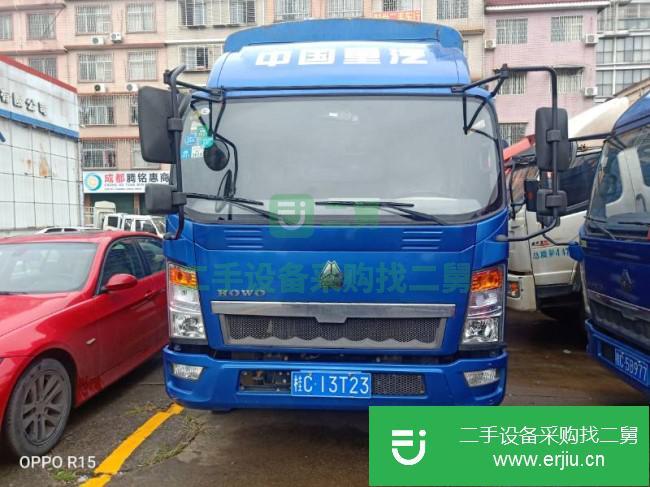 廣西出售二手中國(guó)重汽貨車