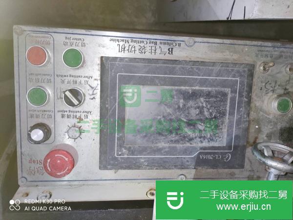 上海出售二手800型氣泡膜制袋機