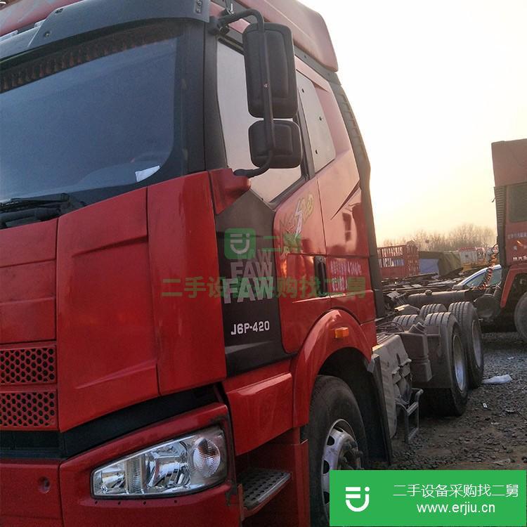 山東出售二手解放雙驅牽引車