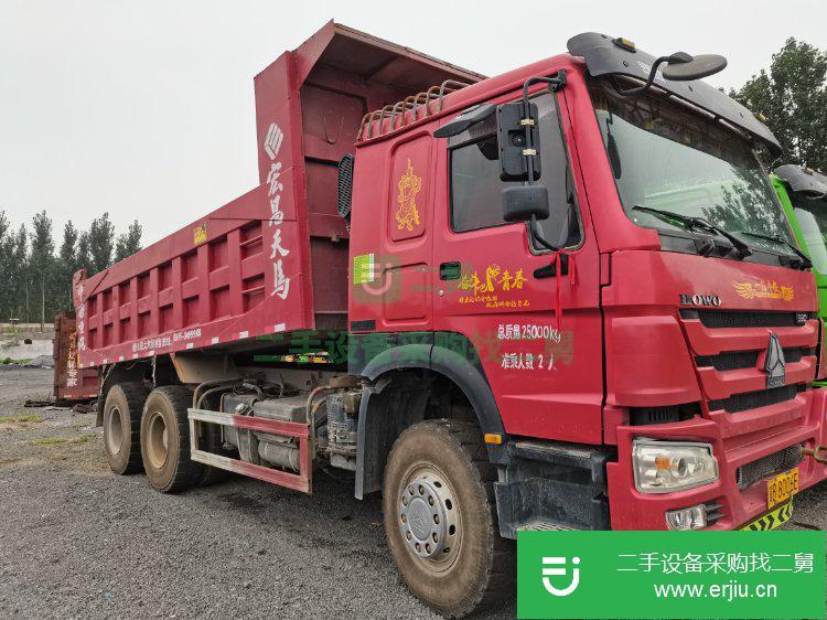 河北出售二手重汽豪沃380馬力自卸車
