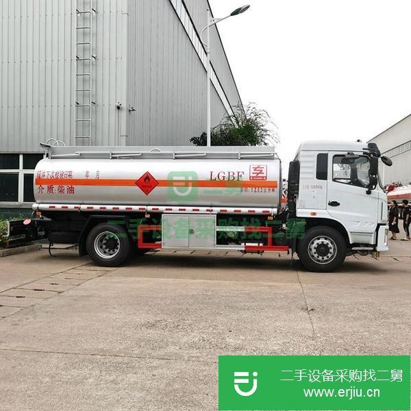 河南出售二手東風12噸油罐車手續齊全