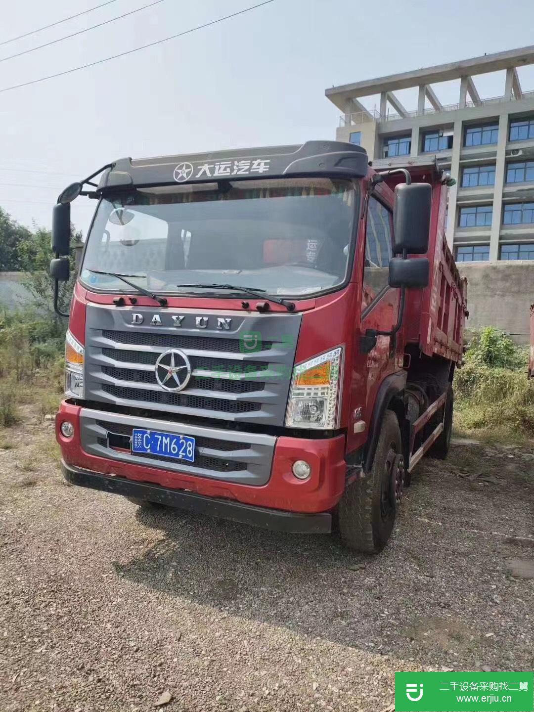浙江出售二手160馬力自卸車