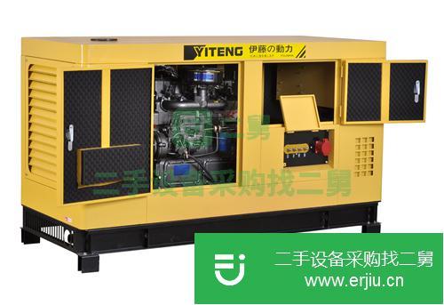 上海出售二手YT2-65KVA伊藤動力柴油發電機50kw