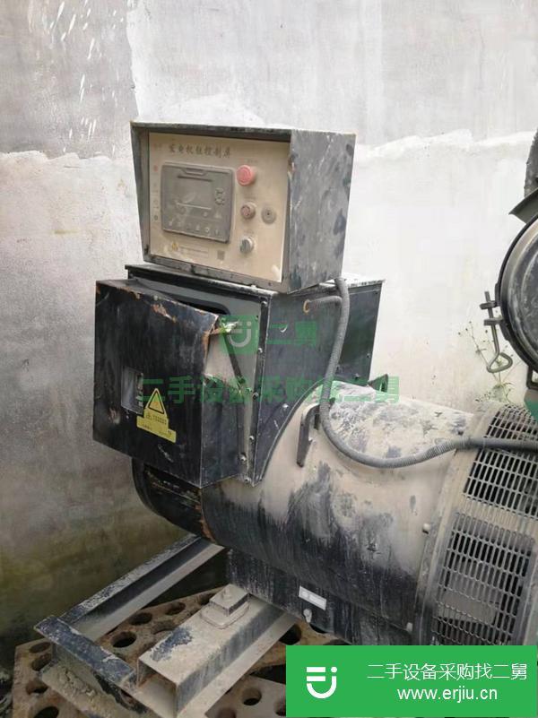貴州出售二手石料破碎機