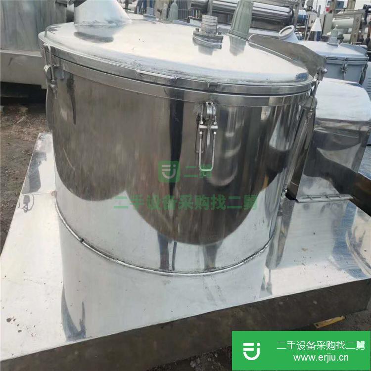 山東出售二手不銹鋼吊袋離心機