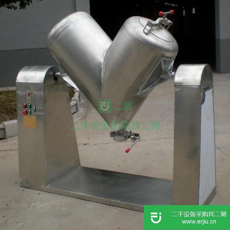 山東出售二手不銹鋼雙螺旋錐形混合機