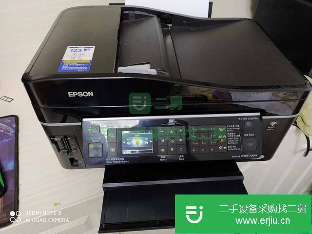 上海出售二手愛普生打印掃描復印一體機9成新