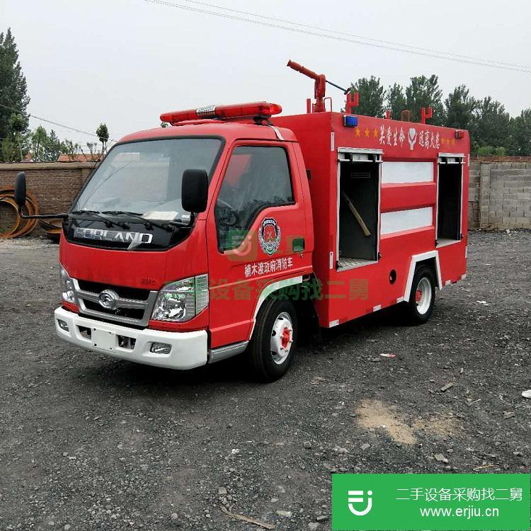山東出售二手1.5噸小型消防車