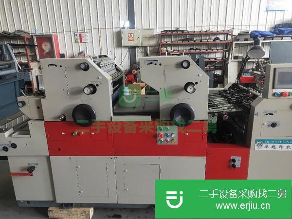 山東出售二手470八開雙色打碼機