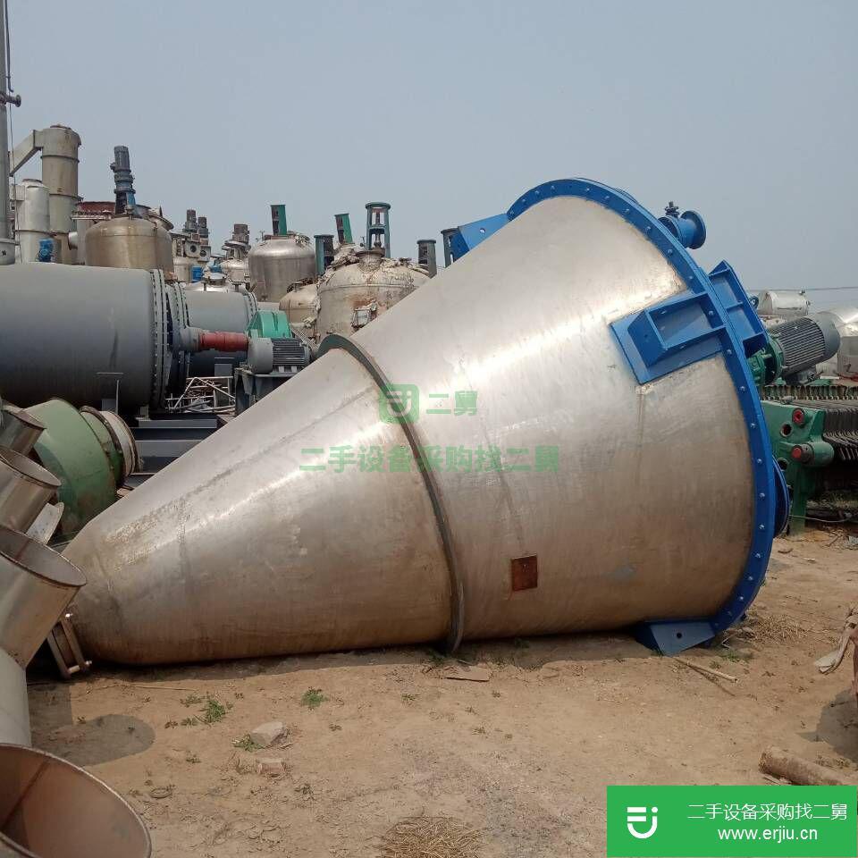 山東出售二手不銹鋼錐形混合機