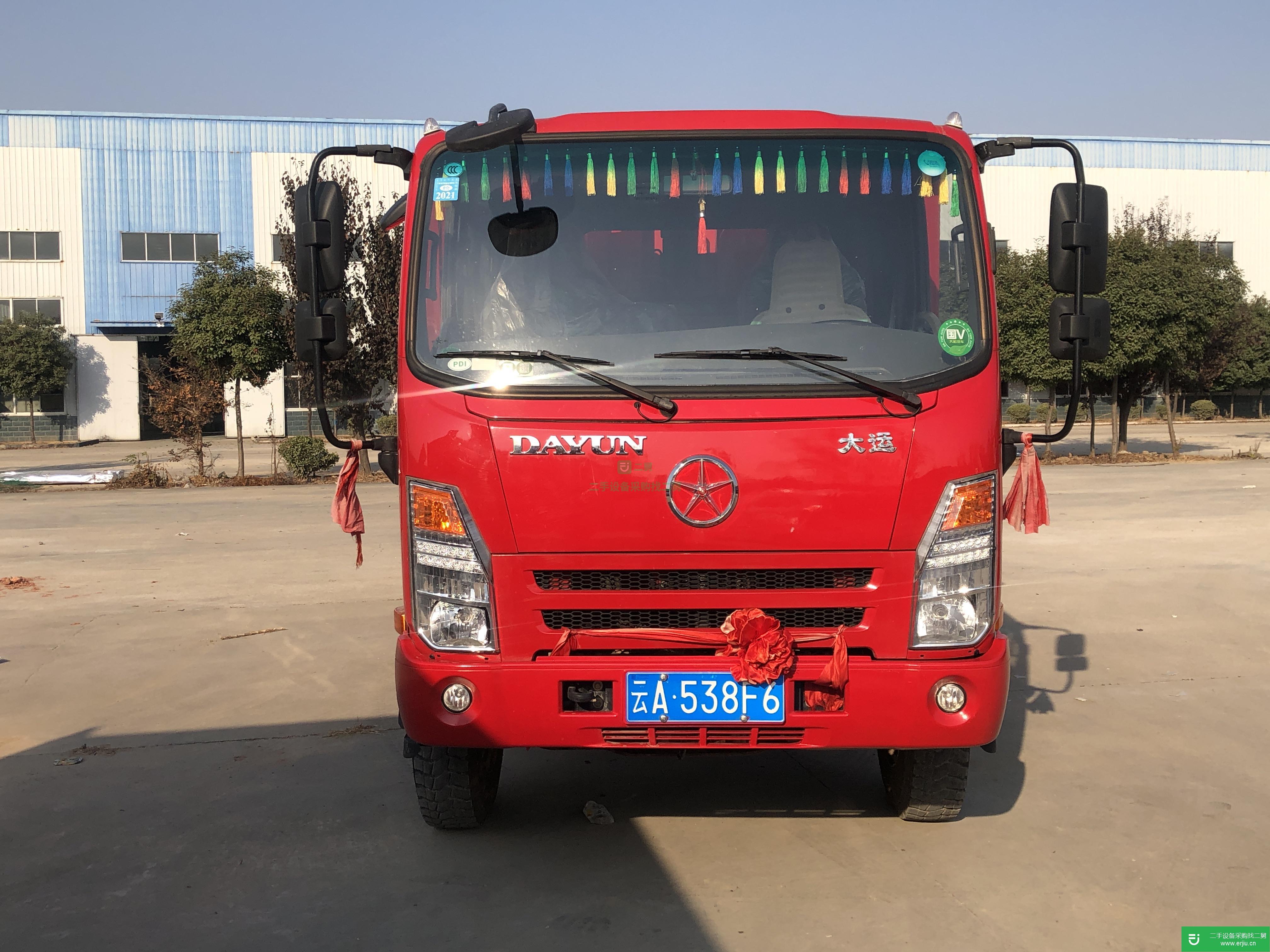 江蘇出售二手大運重卡130馬力自卸車