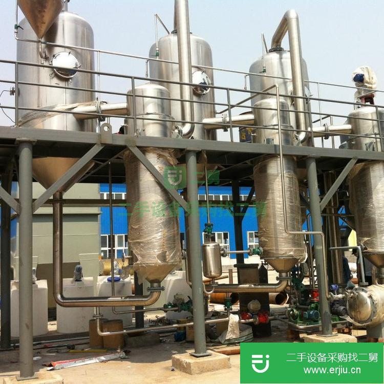 山東出售二手艾卡34三效蒸發器