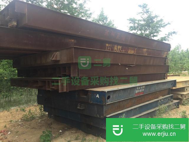 山東出售二手20噸地磅