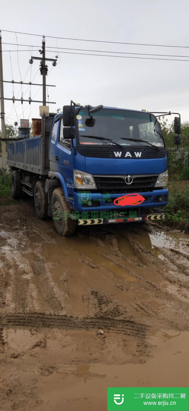 河南出售二手飛碟奧馳自卸車