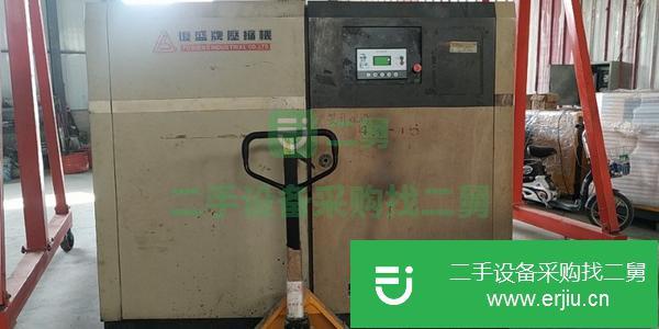 湖北出售的二手復盛55KW螺桿空壓機