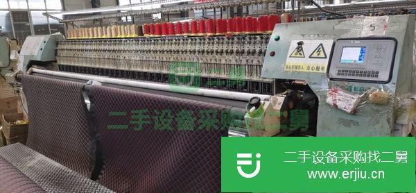 河北出售二手九成新絎繡機(jī)