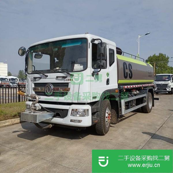 浙江出售二手國(guó)六12方灑水車
