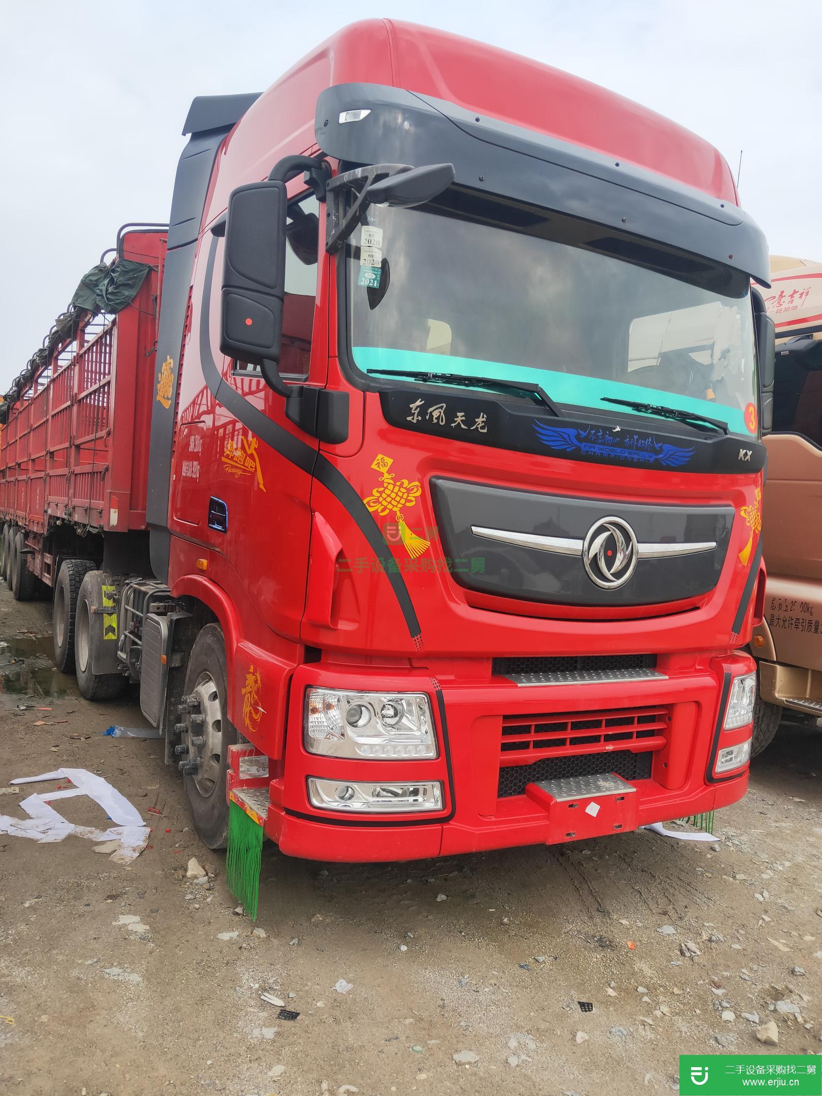 江西出售二手東風560馬力半掛車