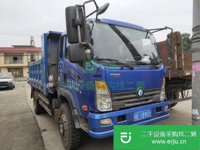 四川出售二手重汽王牌自卸車