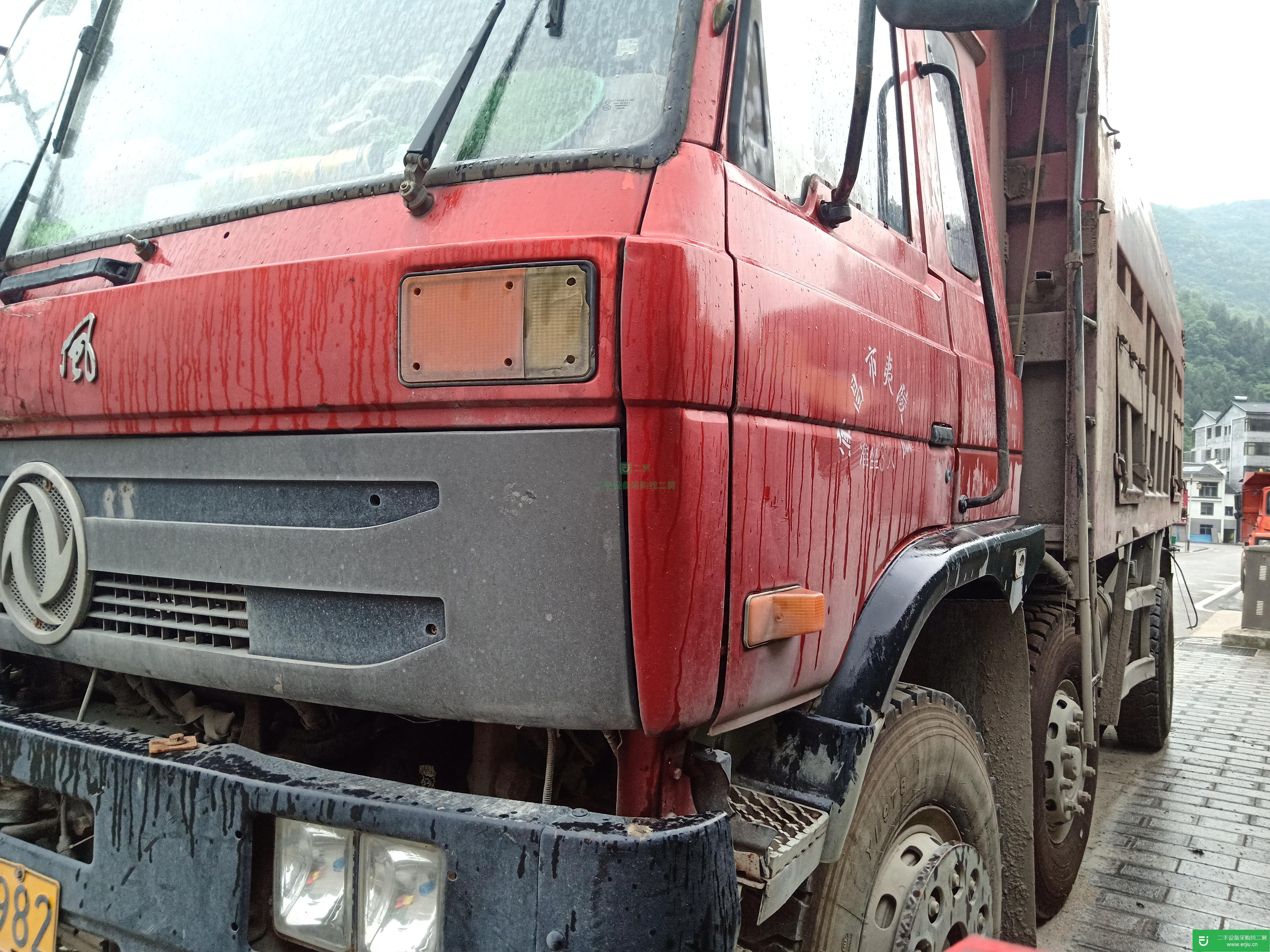 湖北出售二手東風(fēng)240馬力自卸車(chē)