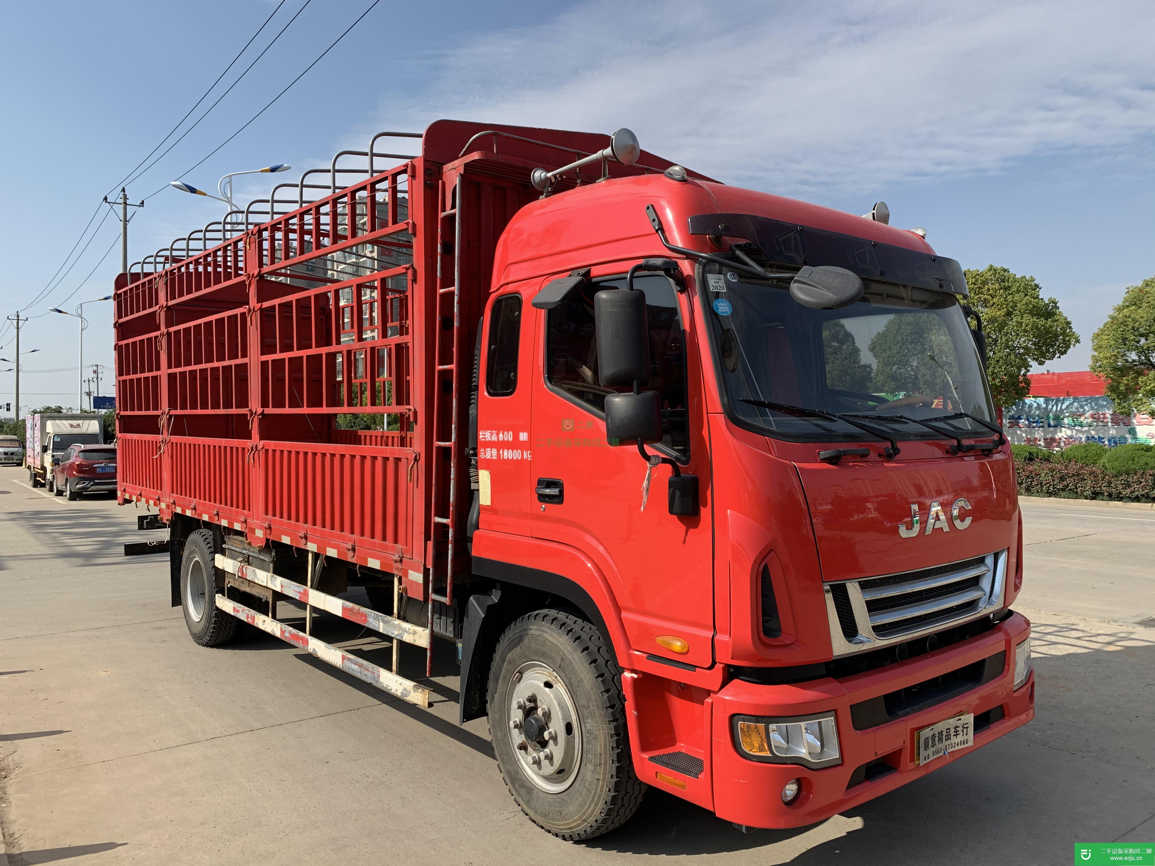 安徽出售二手江淮格爾發170馬力貨車