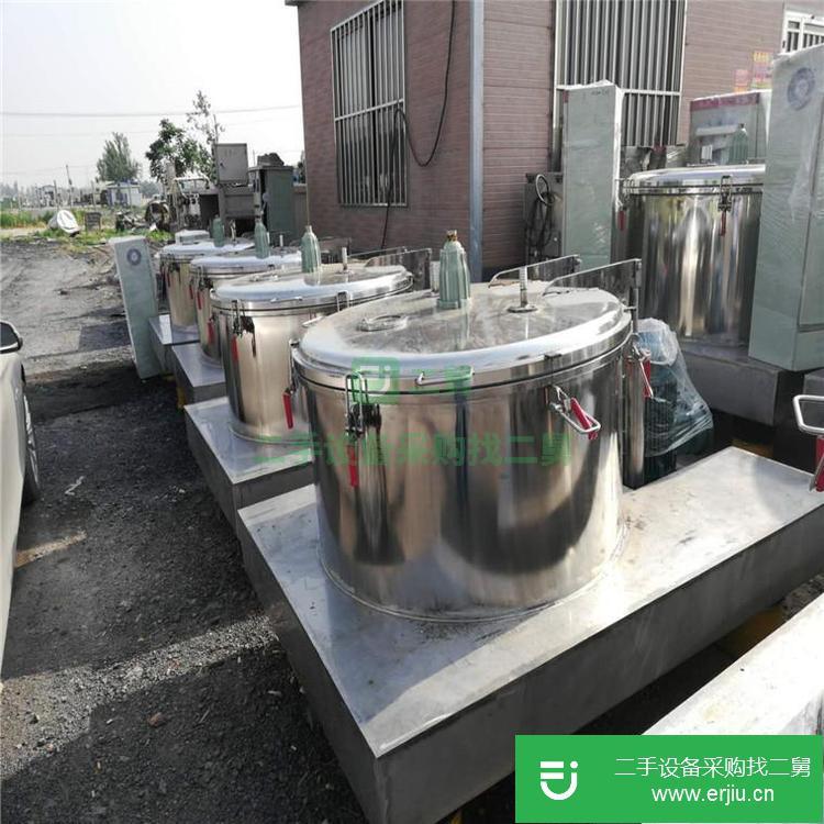 山東出售二手平板吊帶離心機
