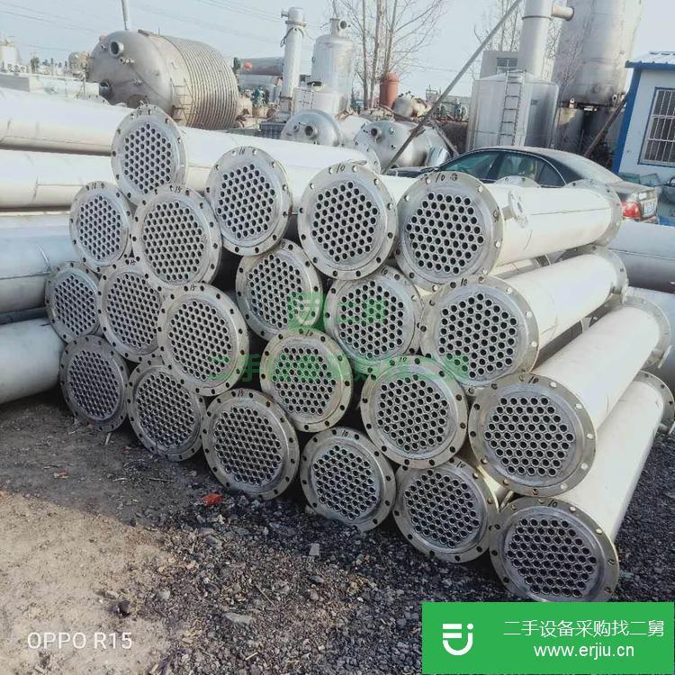 山東出售二手列管冷凝器