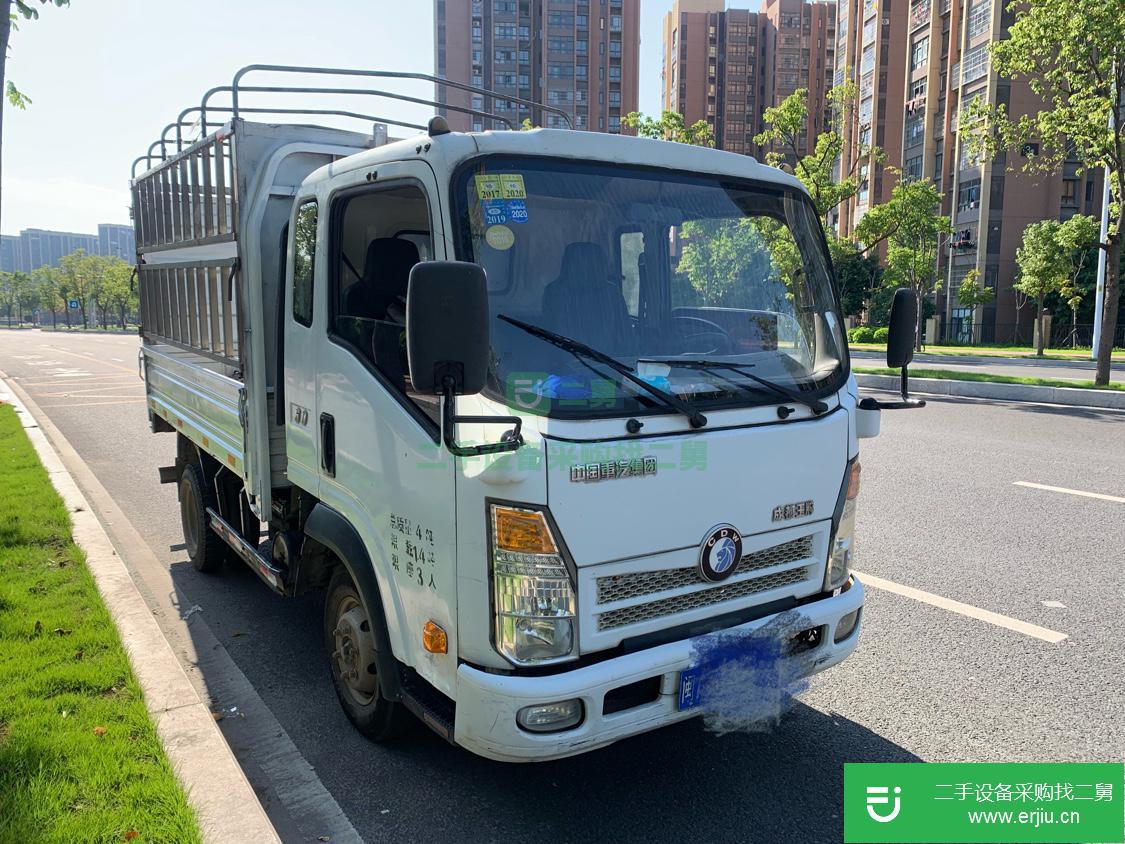 福建出售二手重汽王牌3米3蒼藍貨車