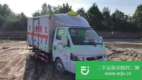 陜西出售二手危險品廂式運輸車