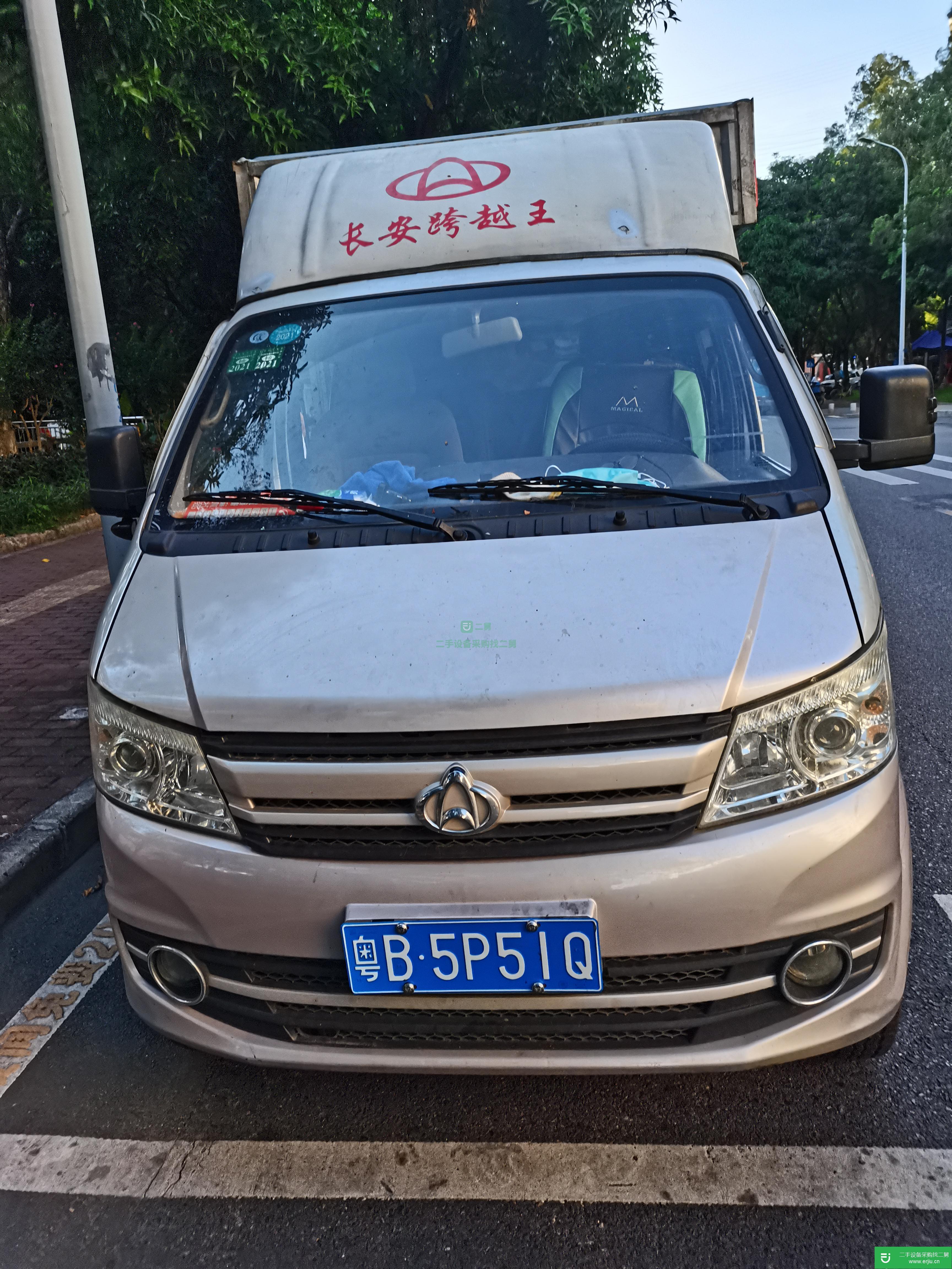 廣東出售二手長安跨越112馬力貨車