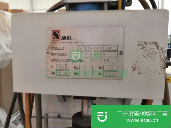 上海出售二手九成新制鞋設(shè)備